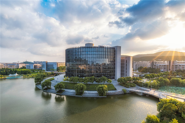 China University of Mining and Technology