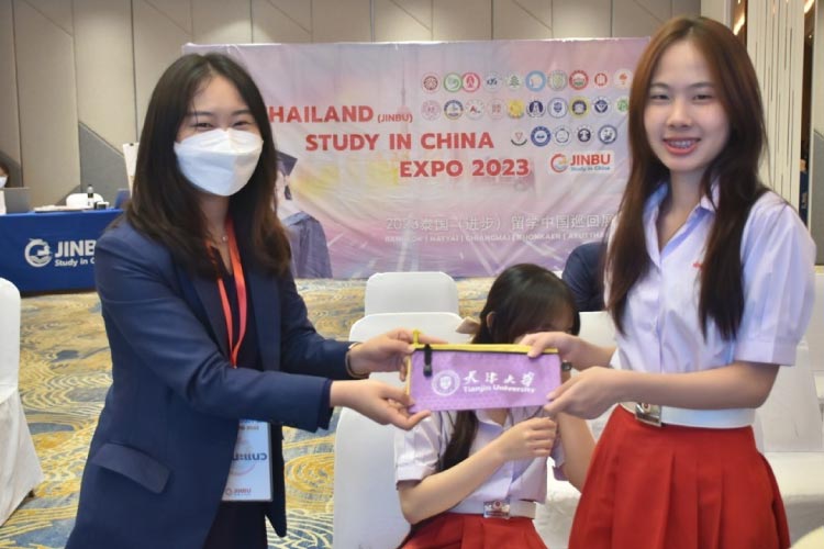 Thailand Study in China Expo 2023